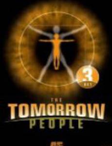 Люди будущего