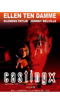Постер Castingx