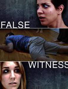 False Witness