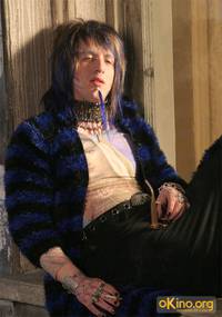 Кадр Нирвана