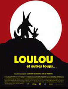 Loulou