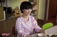 Кадр Идеальный парень