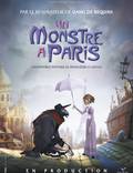 Постер из фильма "Монстр в Париже" - 1