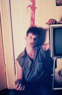 Кадр Импульс