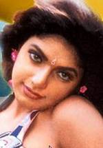 Равали фото