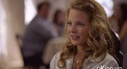 Кадр из фильма "Дом страха" - 1