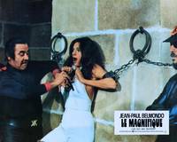 Кадр Великолепный