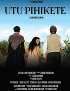 Utu Pihikete