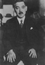 Ёсукэ Мацуока фото