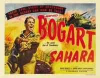 Постер Сахара