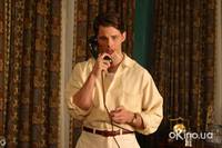 Кадр Дневник памяти