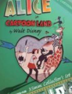 Алиса – китобой