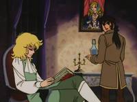 Кадр Роза Версаля