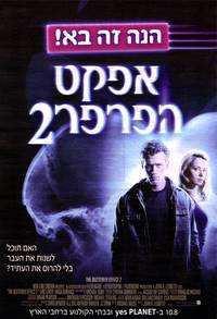 Постер Эффект бабочки 2 (видео)