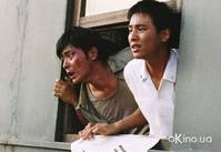 Кадр 38-я параллель