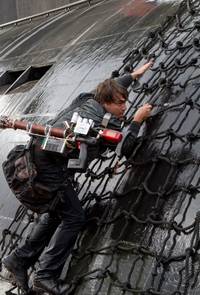 Кадр Фантом 3D