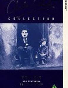 Праздный класс