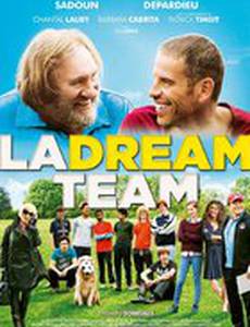 Команда мечты