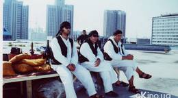 Кадр из фильма "Даже не думай!" - 2