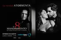 Постер Восьмая заповедь