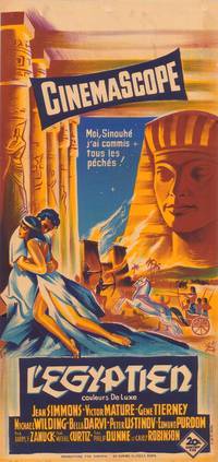 Постер Египтянин