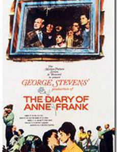 Дневник Анны Франк
