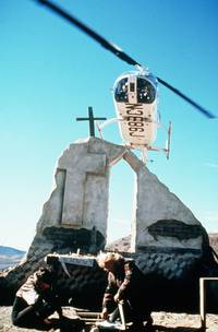 Кадр Смертельные узы