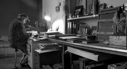 Кадр из фильма "Don