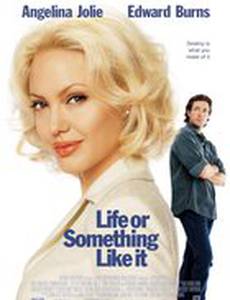 Жизнь, или Что-то вроде того