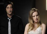 Кадр Химера