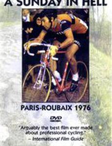 Воскресенье в аду