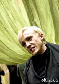 Кадр Гарри Поттер и Принц-полукровка