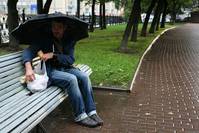 Кадр Третье желание