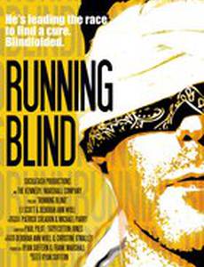 Running Blind