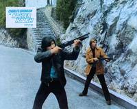 Кадр Механик