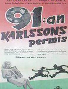 91:an Karlssons permis