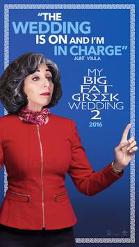 Постер Моя большая греческая свадьба 2