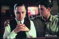 Кадр Братья-соперники