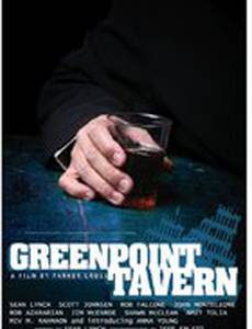 Greenpoint Tavern