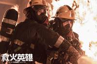 Кадр Когда гаснет свет