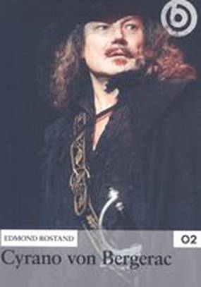 Сирано де Бержерак