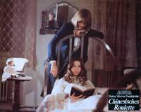 Кадр Китайская рулетка