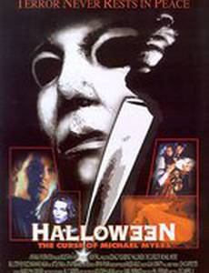 Хэллоуин 6: Проклятие Майкла Майерса