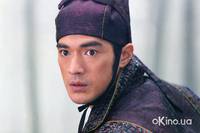 Кадр Дом летающих кинжалов