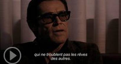 Международный трейлер 