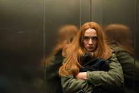 Кадр Глаза панды