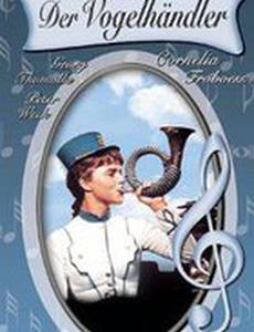 Продавец птиц