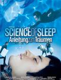Постер из фильма "Наука сна" - 1
