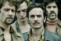 Кадр Неприкасаемые