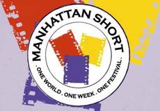 Пьедестал почета Манхэттенского фестиваля